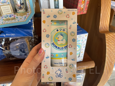 ボディクリーム