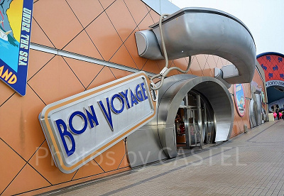 ボン・ヴォヤージュ