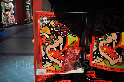 クッパ大魔王のスパイシーサラミ