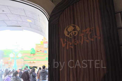 クッパJr.の挑戦状！？