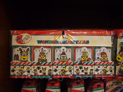 ボックスメモセット