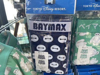 ディズニー限定メンズパンツ全41種まとめ！ボクサーパンツとトランクス