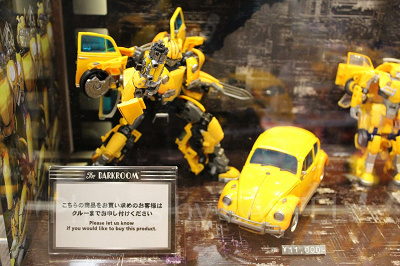 バンブルビーフィギュア（大）