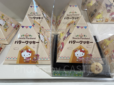 サンリオピューロランドに行ってきました 8個 サンリオピューロランド