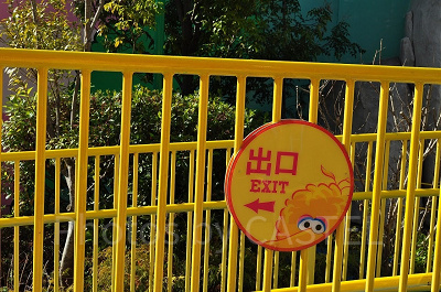 エクスプレスパスはキャンセルできる？