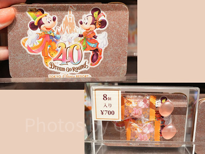 キャンディー（ディズニー40周年グッズ）