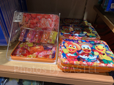 キャンディー