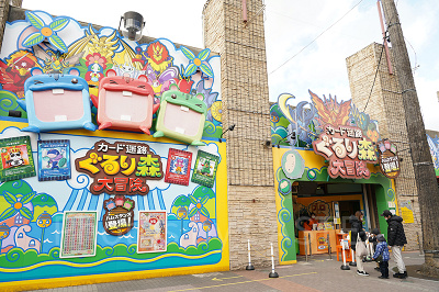 カード迷宮ぐるり森大冒険ハムスタンズ登場！