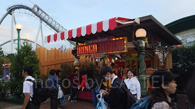 ユニバーサル・ワンダーランドのカーニバルゲーム「ビンゴ・ビンゴ」