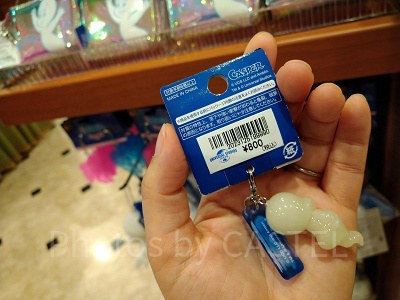 キャスパーの蛍光チャーム