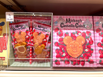 Disney - ★DISNEY RESORT限定　入園者のみ　ボンボヤージュなし sweets-sales-at-bon-voyage-