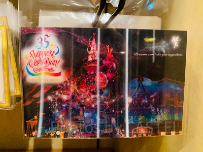 最新】ディズニー35周年グランドフィナーレグッズ53選！限定デザイン