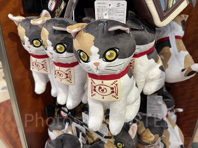 茶々丸ポーチ(USJ×鬼滅の刃 刀鍛冶の里編&柱稽古編グッズ)