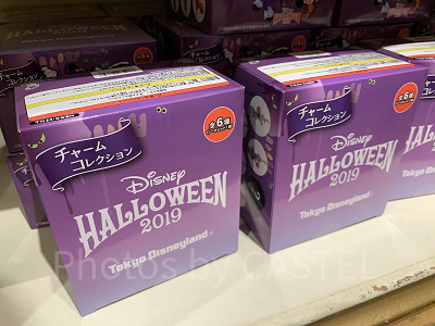 チャームコレクション(6個セット)