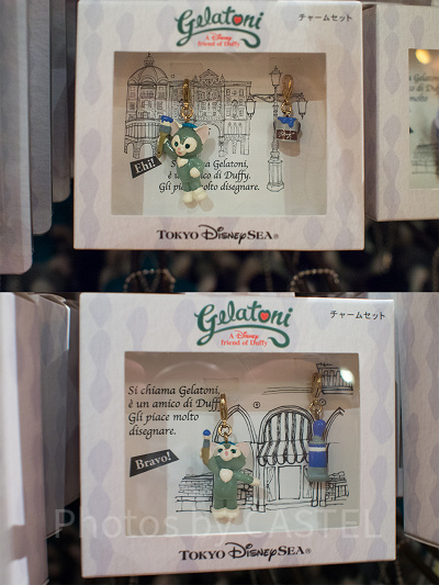 TDS限定】ジェラトーニグッズまとめ！人気のカチューシャやぬいぐるみ