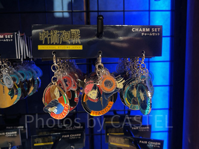 チャームセット（USJ×呪術廻戦グッズ2026）
