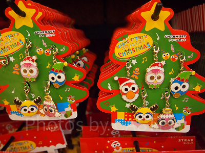 チャームセット