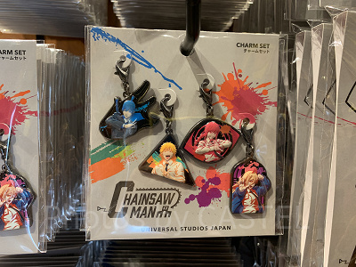 チャームセット(USJチェンソーマングッズ)