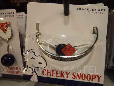 チーキースヌーピーブレスレットセット