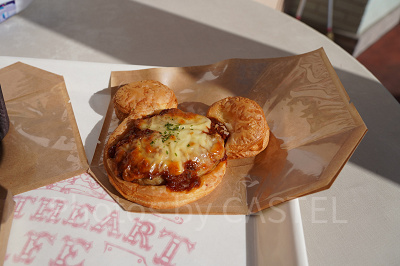 チーズハンバーグデニッシュ