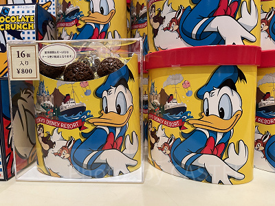 ディズニー ミッキー ダイカットメモ ゲーム・おもちゃ・グッズ ディズニー ミッキー ダイカットメモ ゲーム・おもちゃ・グッズ