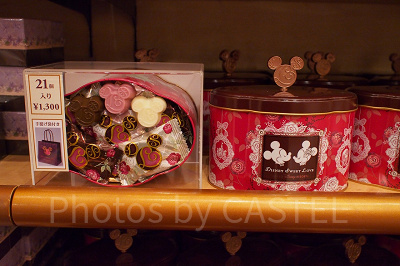 チョコレート：1,300円