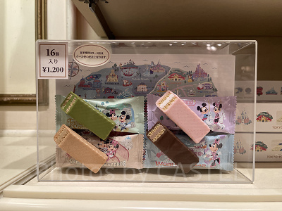 チョコレートカバード・ウエハース