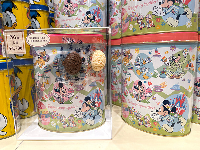 チョコレートクランチ(2022年ディズニーイースターグッズ)