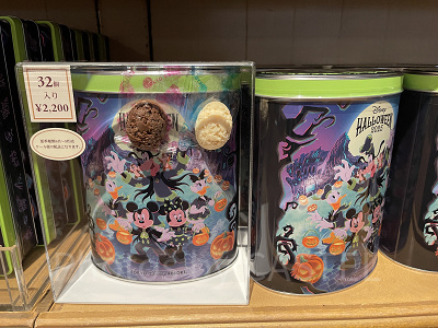 チョコレートクランチ(ディズニーハロウィングッズ2025)