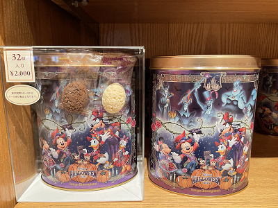 チョコレートクランチ（ディズニーハロウィングッズ2024）