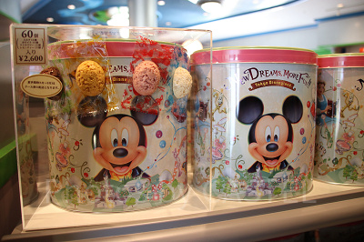 チョコレートクランチ