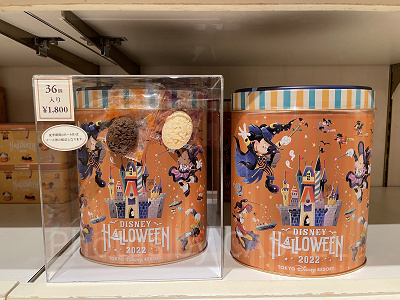 チョコレートクランチ（ミルク＆ホワイト）（2022年ディズニーハロウィングッズ）
