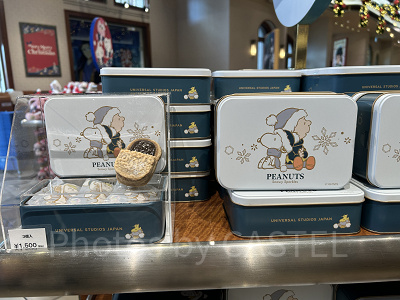 ショコラダックワーズ