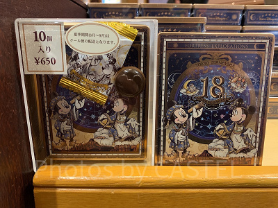 9/2発売】ディズニーシー18周年グッズ27選！フォートレス・エクスプロ
