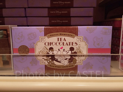 チョコレート紙箱