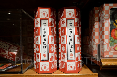 はしセット(6膳入り)