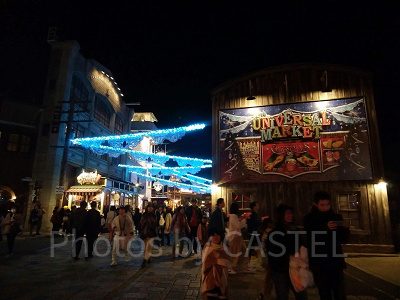 クリスマスマーケット