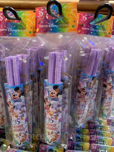 最新】ディズニー35周年グランドフィナーレグッズ53選！限定