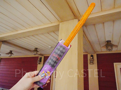 チュロス（メイプルパンプキン）