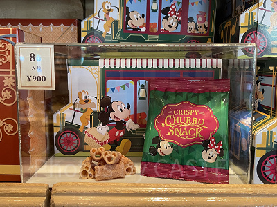 チュロススナック