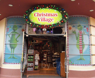 シネマ4-Dストア