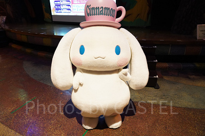 シナモロール （シナモン）