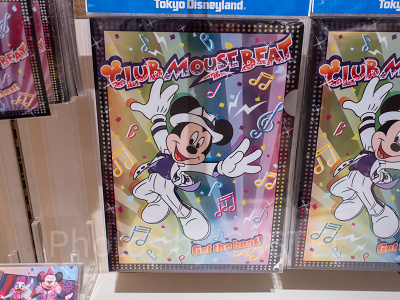 クリアファイル（クラブマウスビート）