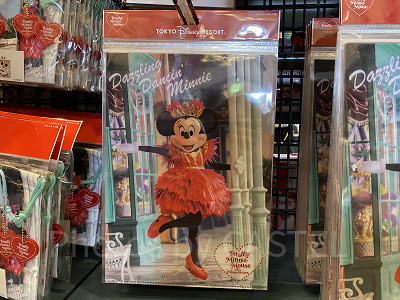 クリアホルダーセット