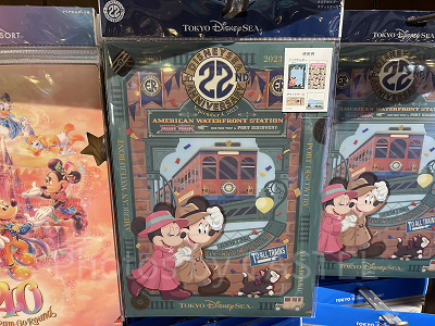 ステーショナリーセット 2023年09月04日(月)発売（ディズニー