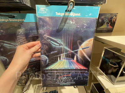 クリアホルダー(スペースマウンテンファイナルグッズ)