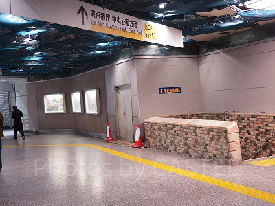 新宿駅からアクセスする場合はここから!