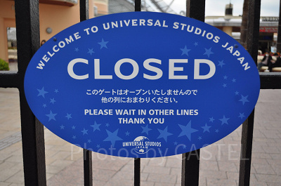 USJのクローズ表示