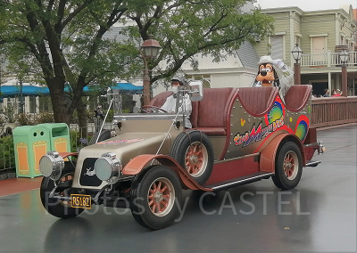 クラブマウスビートのグーフィー