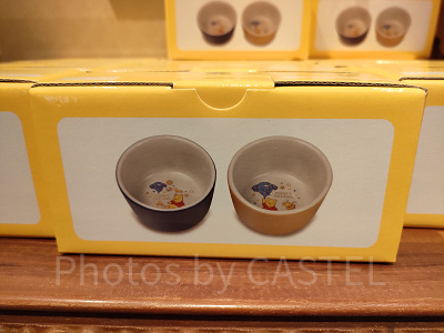 ディズニーうとうと眠るプーさんグッズ：ココット皿セット（プーさん）